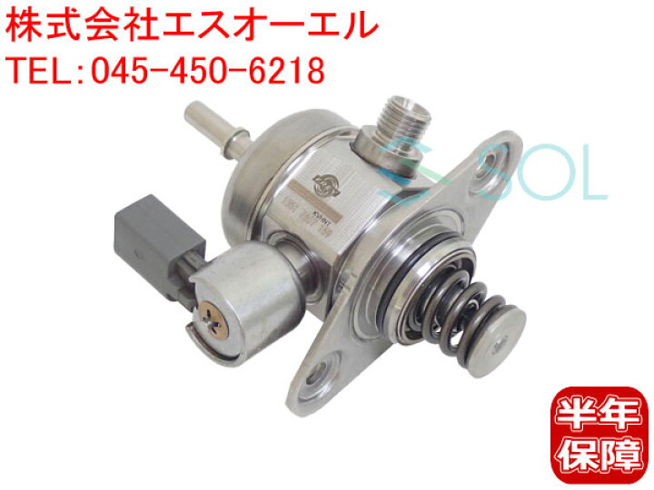 楽天市場】【エントリーでP10倍】 BMW F20 F21 F30 ハイプレッシャー 