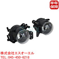 楽天市場】bmw e60 フォグ ledの通販