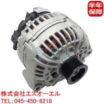 楽天市場】w219 オルタネーターの通販