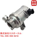 ベンツ W205 W213 X253 R172 ウォーターポンプ C180 C200 C250 C300 C350e E200 E250 E300 E350e GLC200 GLC250 GLC35…