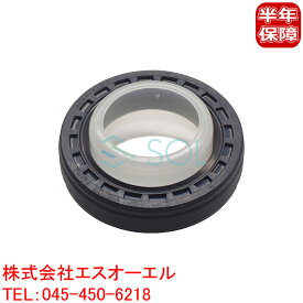 VW ジェッタ3 ジェッタ4 ルポ ニュービートル パサート パサートCC カムシール カムシャフト オイルシール 038103085C 038103085A 038103085D