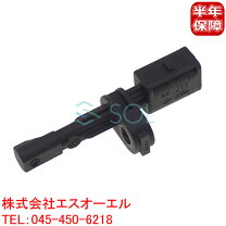 楽天市場】ゴルフⅶ スピードセンサー 左の通販