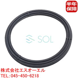 VW ゴルフ5(1K1 1K5) ゴルフ6(5K1 AJ5 517) イオス(1F7 1F8) ビートル(5C1 5C2) シロッコ(137 138) シャラン(7N1 7N2) カムシャフトシール 06H103483D ポスト投函