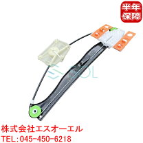 楽天市場】a3 ウインドウレギュレーター リアの通販