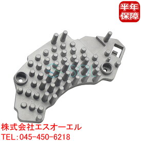 ベンツ W210 ブロアレジスター ブロアレギュレーター E230 E240 E320 E430 E55 2108214651 2108211551 2108206110 2108212951 2108200917 2108214251 2108201017