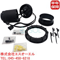 楽天市場】アドブルー ヒーターの通販