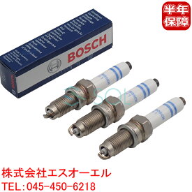 VW アップ!(121 122 BL1 BL2 BL3 123) スパークプラグ 3本セット(1台分) BOSCH製 04C905616A