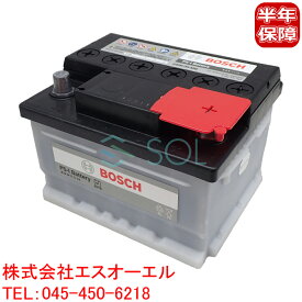 ベンツ R230 サブバッテリー(スターターバッテリー) 12V 35AH BOSCH製 SL350 SL500 SL550 SL600 SL55 SL63 SL65 2305410001