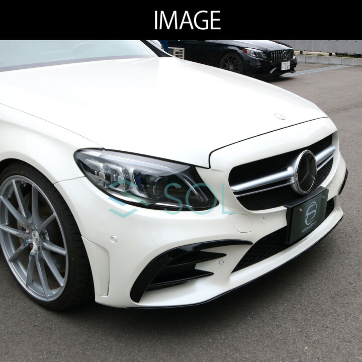 楽天市場】【エントリーでポイント10倍】 ベンツ Cクラス W205 S205 