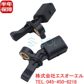 【エントリーでポイント5倍】 アウディ A1(8X1 8XK 8XA 8XF) リア ABSセンサー スピードセンサー 左右セット WHT003863 WHT003862