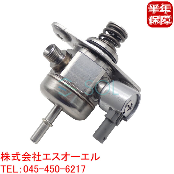 楽天市場】BMW MINI R55 R56 R57 R58 R59 R60 R61 ハイプレッシャー 