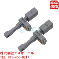 楽天市場】ゴルフ7 センサーの通販