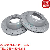楽天市場】ケイマン ブレーキ ローター 987の通販