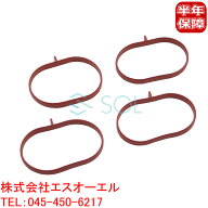 【エントリーでポイント5倍】 ベンツ W203 W204 W209 R171 インマニガスケット インテークマニホールドガ…