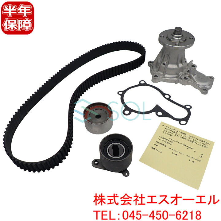 楽天市場】トヨタ マーク2 チェイサー クレスタ(GX100 GX105) NA車 