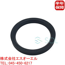 BMW F22 F23 F30 F31 F34 F32 F36 F07 F10 F11 E84 X1 F25 X3 F26 X4 F15 X5 E89 Z4 カムシャフト バルブカバー オイルシール 220i 320i 320iX 328i 420i 420iX 428i 528i 20i 20iX 28iX 40eX 11127507217 ポスト投函