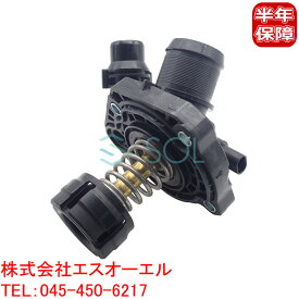 出荷締切18時 サーモスタット BMW MINI F54 F55 F56 F57 F60 ワン クーパー クーパーS JCW