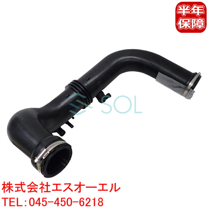 空調ダクトホース 50mm 全3サイズ AWD-ACDH | 自動車 車 船舶 換気 空調 エアコン ダクト ホース エアコンダクト ファン  キャンピングカー : GRACETRIMオンラインストア - 通販 - Yahoo!ショッピング 車の空気取り入れ口 A2720903582 A2720903682 吸気入口ダクトホース左右 W204 W212 272090138