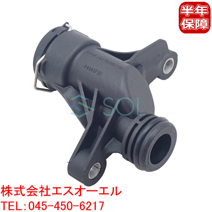 楽天市場】ベンツ W207 W212 W217 W221 W222 W216 W218 W292 W166 