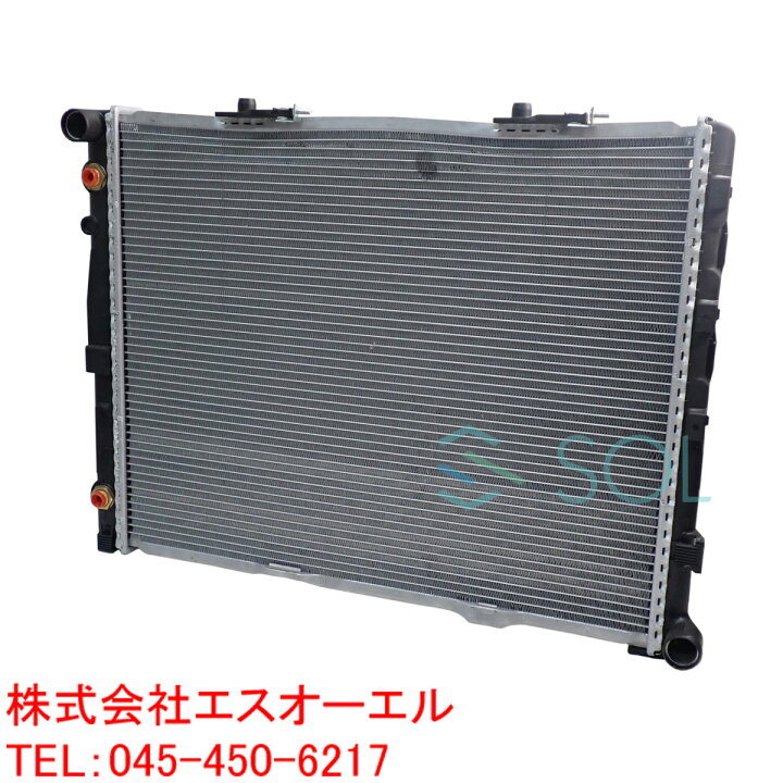 楽天市場】出荷締切18時 ラジエーター ラジエター 歪み有 ベンツ W124 