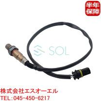 楽天市場】w203 o2センサーの通販