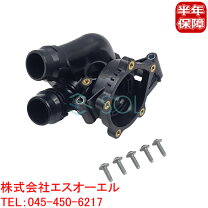 楽天市場】ゴルフ6 サーモスタットハウジングの通販
