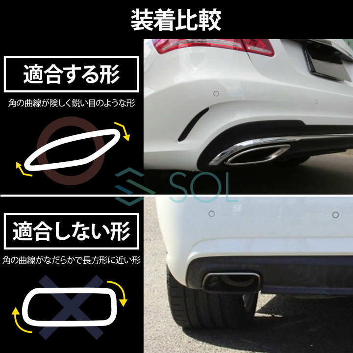 楽天市場】ベンツ W176 W177 V177 W246 W247 C117 X117 W205 S205 C205 