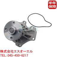 トヨタ アルファード(ANH20W ANH25W) ブレイド(AZE154H AZE156H) カムリ(ACV40 ACV45) マークX ZIO(ANA10…