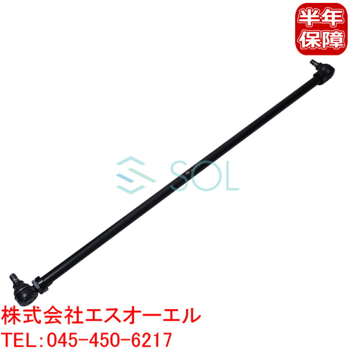 楽天市場】ベンツ W463 ステアリング ドラッグリンク センターロッド 