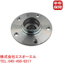 楽天市場】ニュービートル ハブベアリングの通販