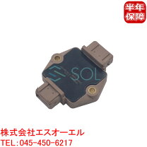 楽天市場】イグナイター（対応車種メーカーアウディ）（車用品｜車用品 