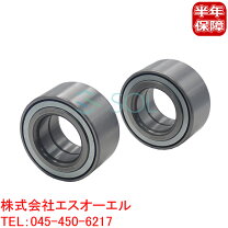 楽天市場】dc2 ハブの通販