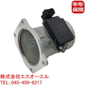 出荷締切18時 エアマスセンサー エアフロセンサー アウディ A4 B5 A6 C4 8D2 8D5 4A2