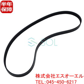 トヨタ ヴォクシー ノア エスクァイア(ZRR70G ZRR70W ZRR75G ZRR75W ZRR80G ZRR80W ZRR85G ZRR85W) ウィッシュ(ZGE20G ZGE20W ZGE21G ZGE22W ZGE25G ZGE25W) ファンベルト 6PK-1230E 90916-02664 90916-02679
