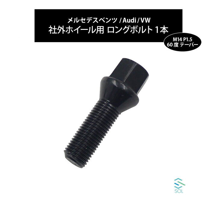 楽天市場】【エントリーでポイント5倍】 ベンツ W447 W639 W638 W251 