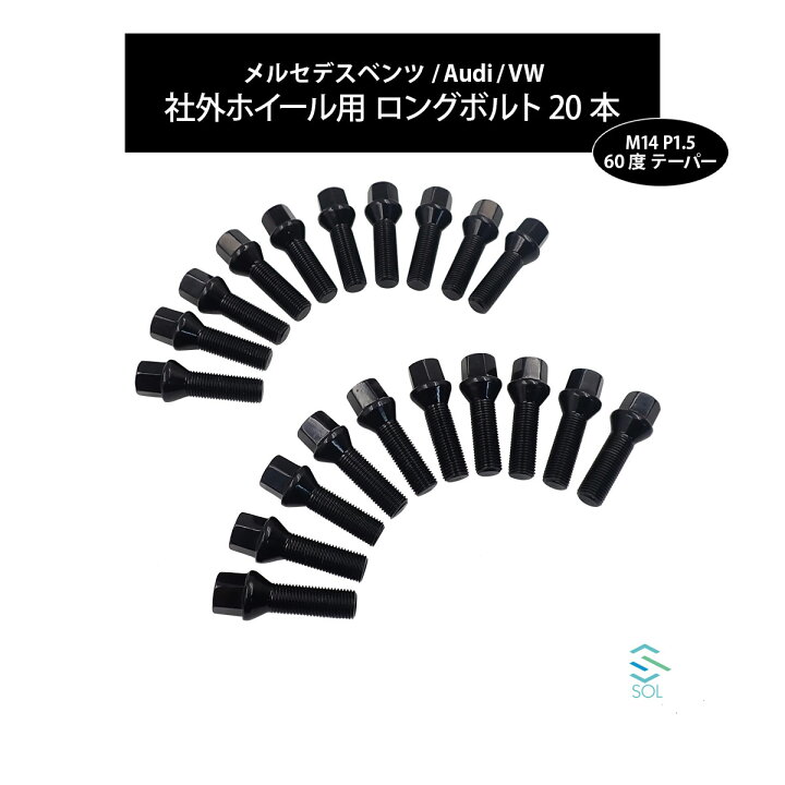 楽天市場】【エントリーでP10倍！7/19〜】 ベンツ W447 W639 W638 W251 