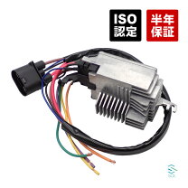 楽天市場】アウディ（電動ファン｜冷却系パーツ）：パーツ<車用品<車 