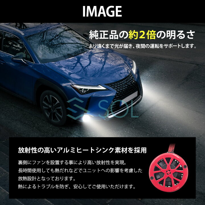 楽天市場】トヨタ ヤリス ヤリスクロス 10系 210系 純正新型LED 