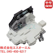 楽天市場】8j2837015aの通販