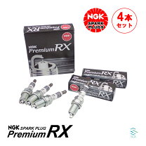 楽天市場】ngk bkr5erx 11p 4本の通販