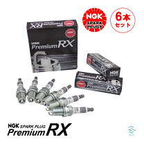 楽天市場】ngkプレミアムrxプラグの通販