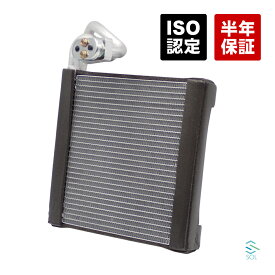 出荷締切18時 ラパン HE22S パレット MK21S ワゴンR プラス ソリオ ワイド MH23S エバポレーター 95411-82K00 95411-82K11 95411-82K10