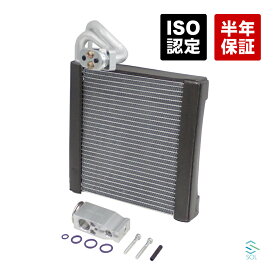 出荷締切18時 ラパン HE22S パレット MK21S ワゴンR プラス ソリオ ワイド MH23S エバポレーター ＋ エキスパンションバルブ 2点セット
