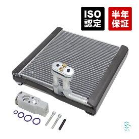 出荷締切18時 エバポレーター ＋ エキスパンションバルブ 2点セット ダイハツ タント LA600S LA610S ミラ L275S L285S L285V ムーヴ LA100S LA110S L175S L185S 88501-B2010 88515-B2020