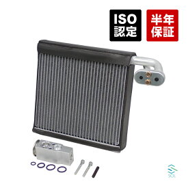 出荷締切18時 エバポレーター ＋ エキスパンションバルブ 2点セット スズキ キャリィ エブリィ(DA64V) 95411-68H00 95431-68H00