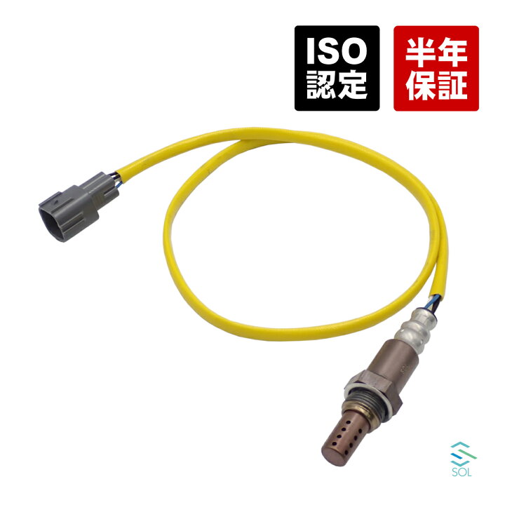楽天市場】O2センサー ラムダセンサー スバル レガシィ(BL5C BL5F BP5C 