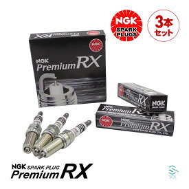 出荷締切18時 NGK スパークプラグ プレミアムRX イリジウムプラグ 3本セット 1台分 ホンダ N-BOXカスタム N-ONE LKR7ARX-P