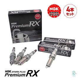 出荷締切18時 NGKスパークプラグ プレミアムRX イリジウム 4本セット 1台分 カローラ プリウス ノア ヴォクシー 等 LKAR7ARX-11P