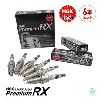 楽天市場】エルグランド プラグ イリジウム e52の通販