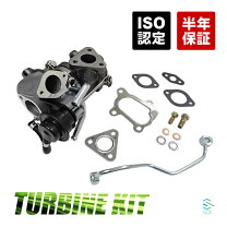 楽天市場】アクチュエータ jb23（パーツ｜車用品）：車用品・バイク 